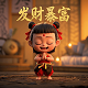 公章是不是都有五角星标志吗